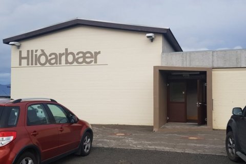 Fundur - Aðalskipulag Hörgársveitar 2012 - 2024 – kynning á breytingartillögu á vinnslustigi