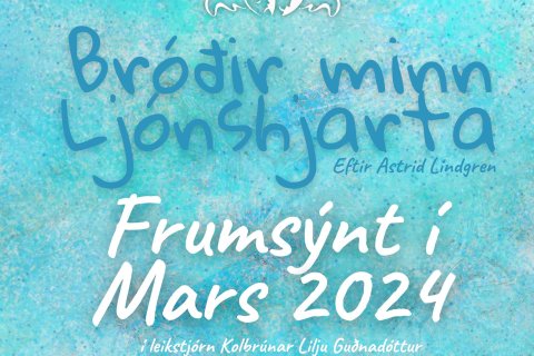 Bróðir minn Ljónshjarta